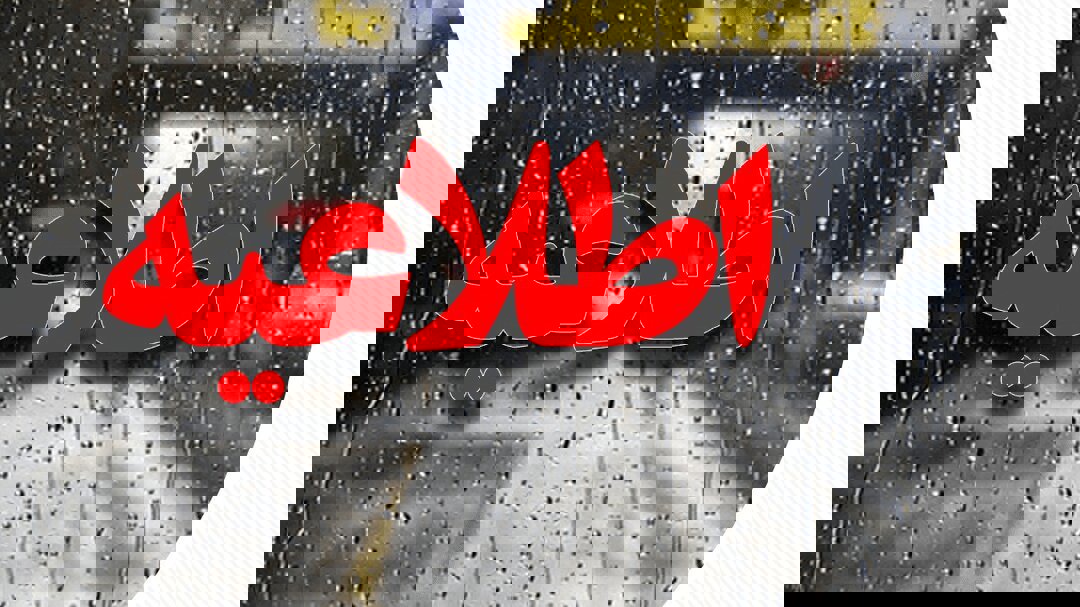 فعالیت مدارس برخی شهرهای کردستان سه شنبه غیرحضوری است