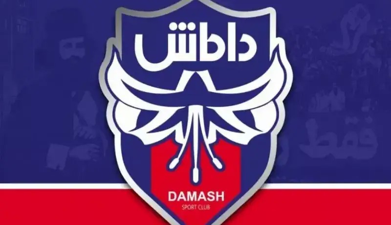 بازگشت عجیب مالکیت داماش با معامله پورشه‌ای!