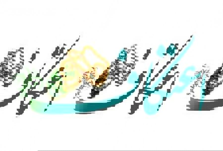 کردستان در آستانه خلوت عاشقی؛ مساجد آماده میزبانی معتکفان ماه رجب