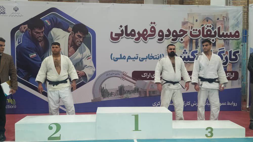 کسب نشان برنز جودوکاران کردستان در رقابت‌های قهرمانی کارگران کشور