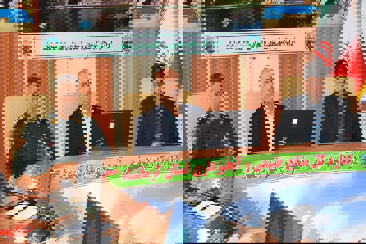 تأکید بر تقویت حفاظت از منابع طبیعی کرمانشاه