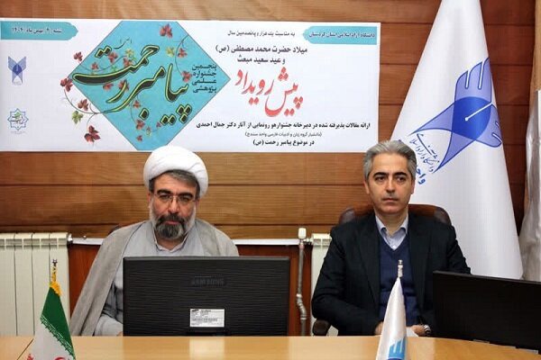 ارسال ۱۱۰ مقاله به پنجمین جشنواره «پیامبر رحمت» کردستان