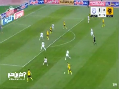 گل اول سپاهان به گل گهر توسط کاوه رضایی در دقیقه ۵۷