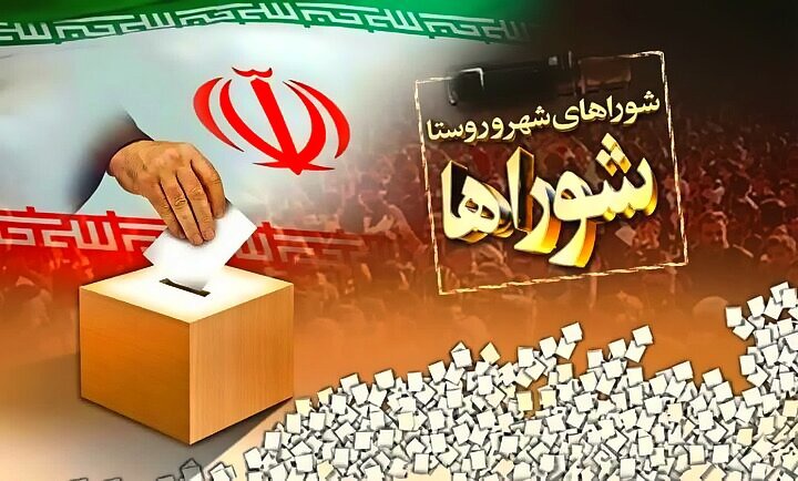 فرماندار: ۱۶۹ داوطلب در انتخابات شورای اسلامی قروه ثبت‌نام کردند