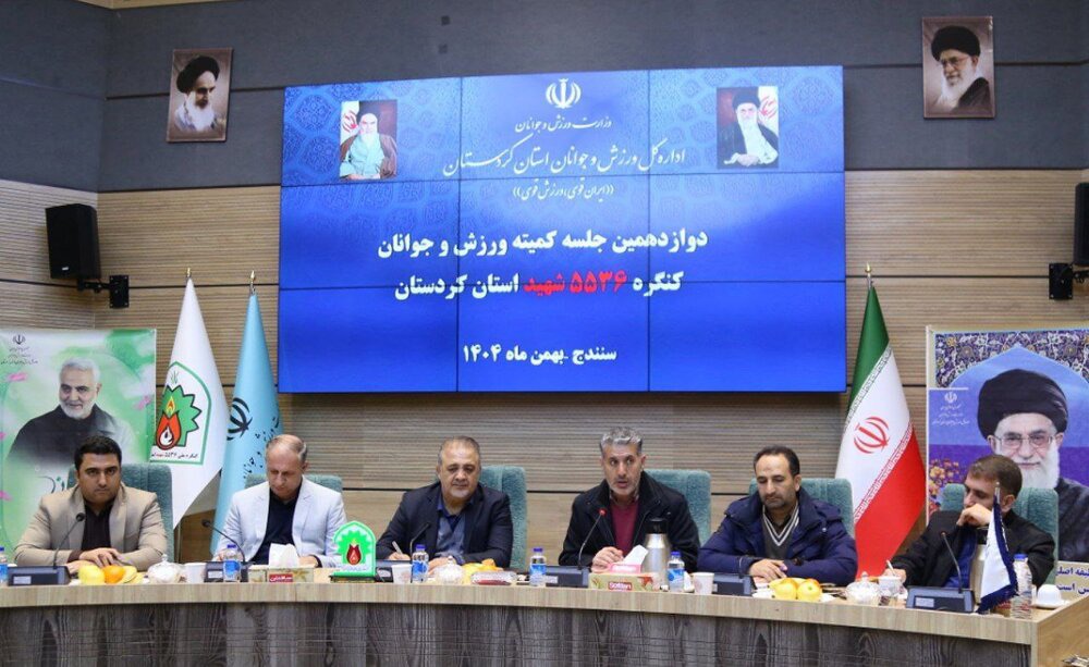 ایجاد نشاط اجتماعی ویژگی منحصربه‌فرد ورزش و نیاز اساسی امروز جامعه است