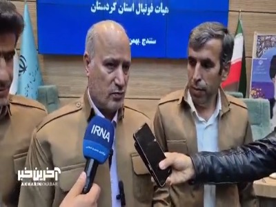 مهدی تاج: کسی به ما هبه نکرده است که بخواهند آن را از ما بگیرند