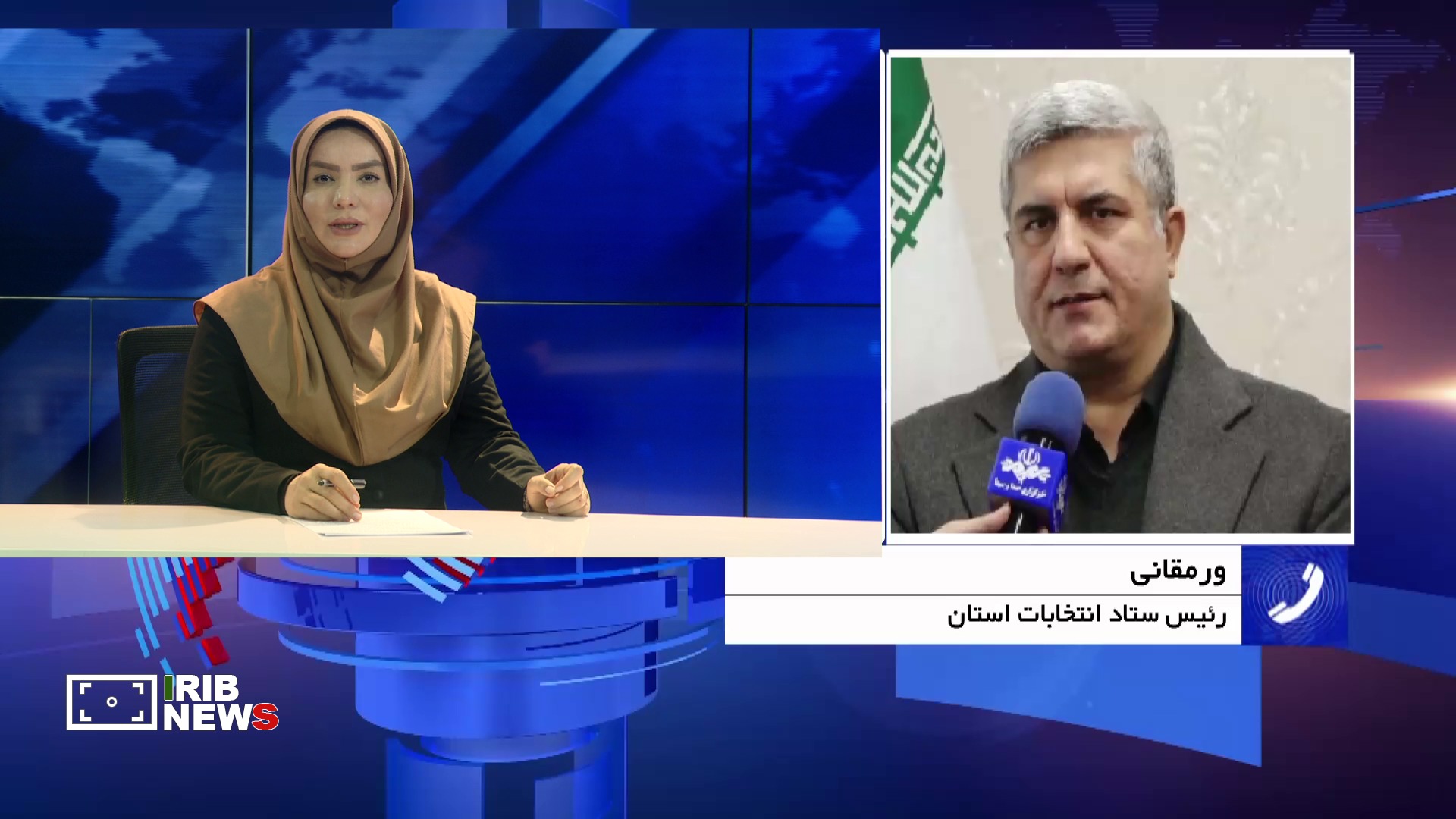 افزایش ثبت‌نام بانوان کردستانی در انتخابات شورا‌های شهر