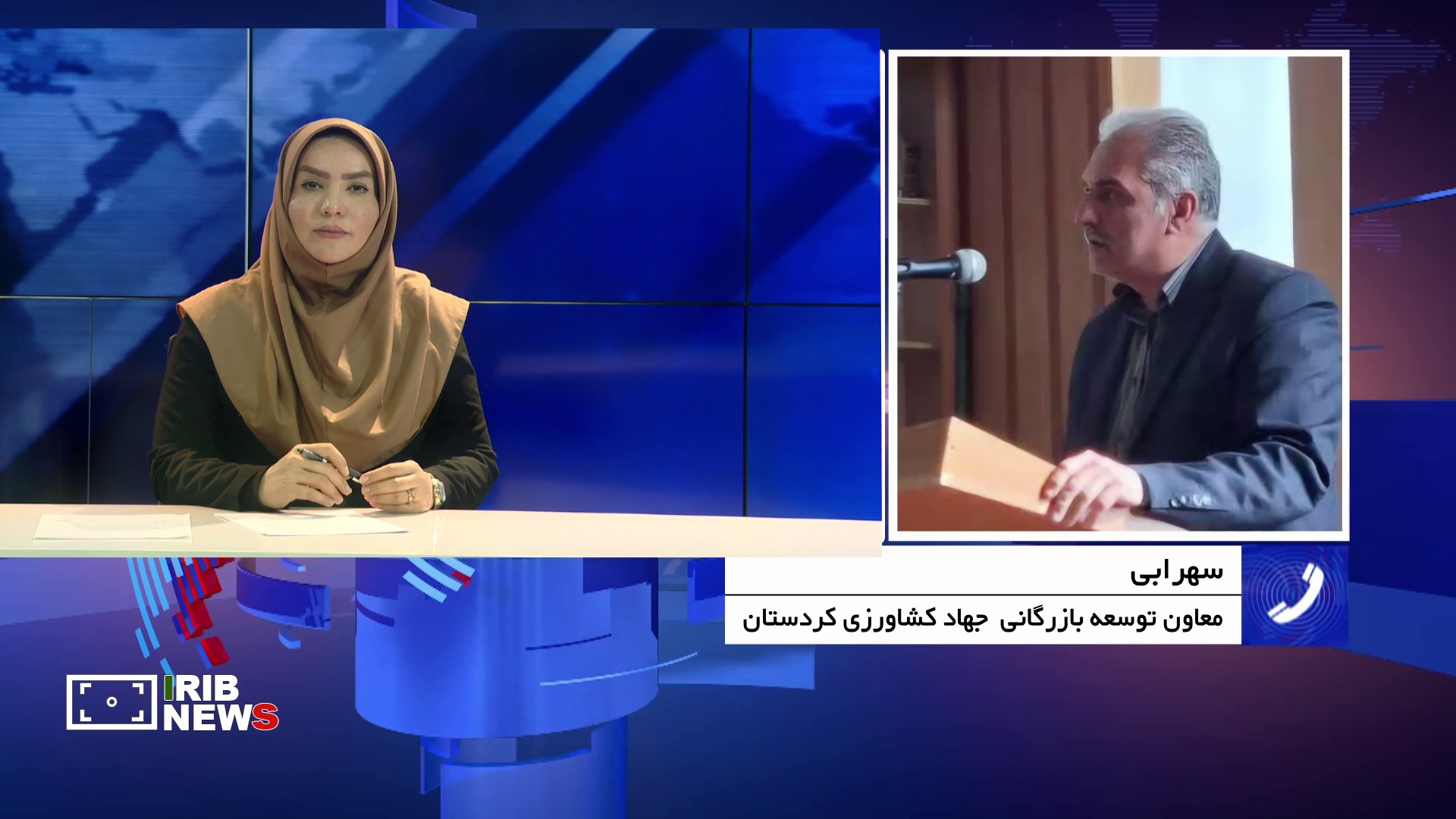 علت افزایش نامتعادل گوشت قرمز در کردستان