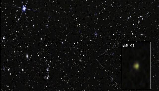 تصویر جدید «جیمز وب» از یک کهکشان اولیه