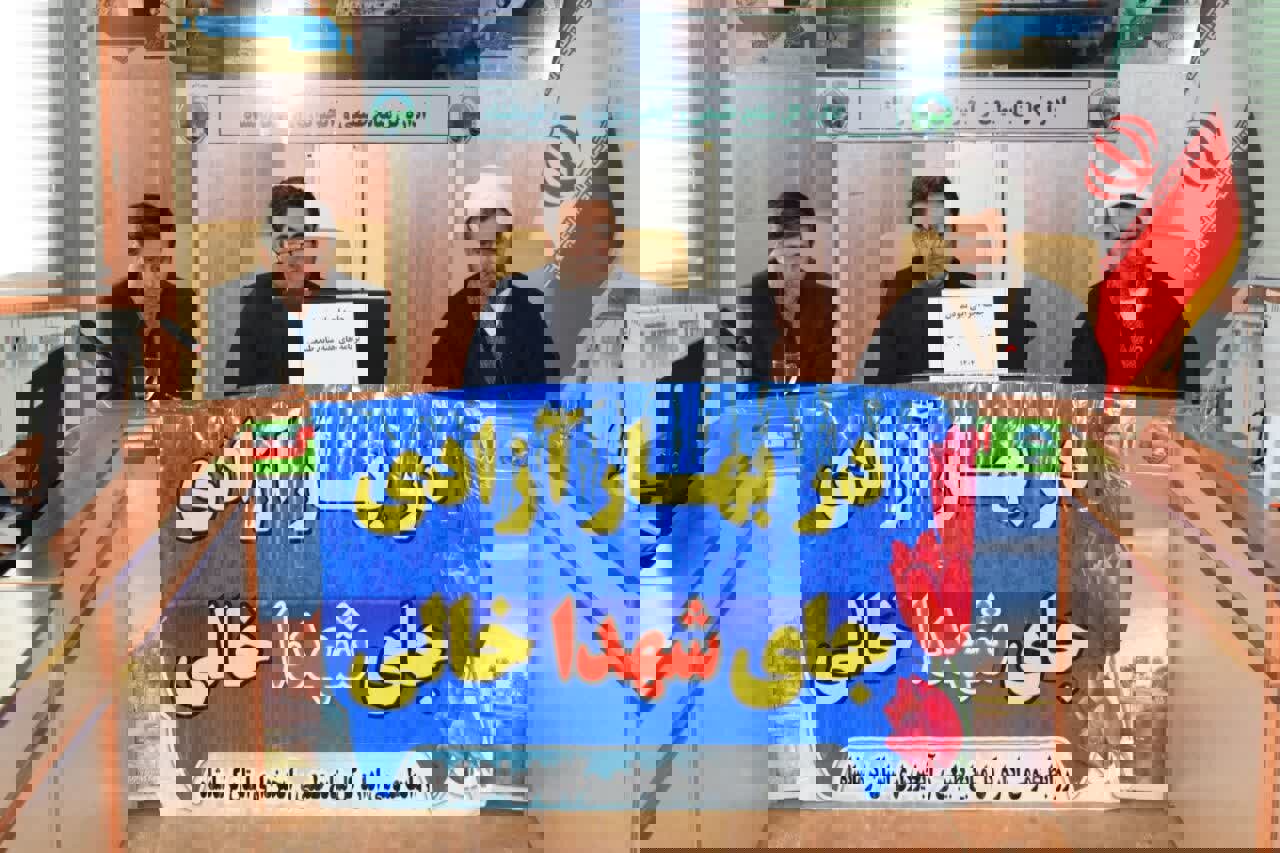 برنامه‌های هفته منابع طبیعی استان کرمانشاه نهایی شد