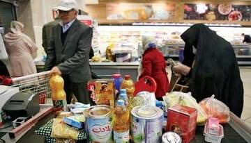 امکان لغو روش دوم کالابرگ از این تاریخ فعال می‌شود/ دارندگان کالابرگ بخوانند