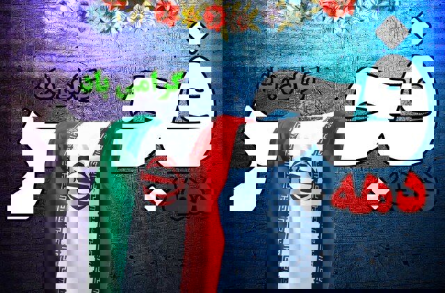 پروژه آبرسانی به پنج روستای شهرستان بیجار به بهره‌برداری رسید