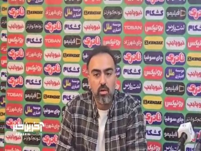 ماندگاری: فکر می کنم با کمک دوستان در سازمان لیگ و باشگاه استقلال مشکل حل می شود