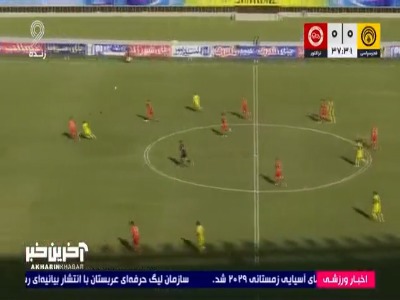 گل اول فجرسپاسی به تراکتور توسط مهدی شریفی دقیقه ۳۸