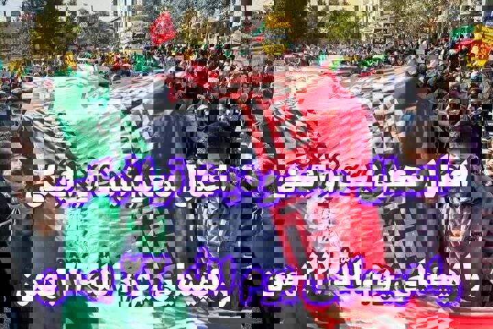 اعلام محدودیت‌های ترافیکی راهپیمایی یوم‌الله ۲۲ بهمن در خرم‌آباد