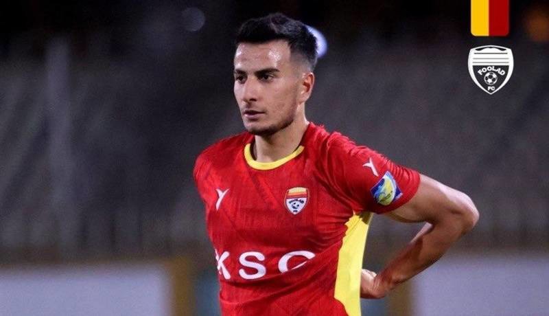 مهاجم فولاد: فوتبال روی بدش را به گل‌محمدی نشان داد