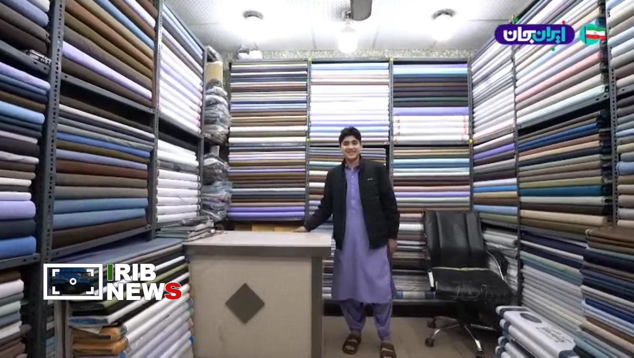 «ایران جان» در سیستان و بلوچستان