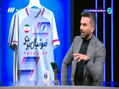 دلایل ناکامی پرسپولیس از زبان حدادی