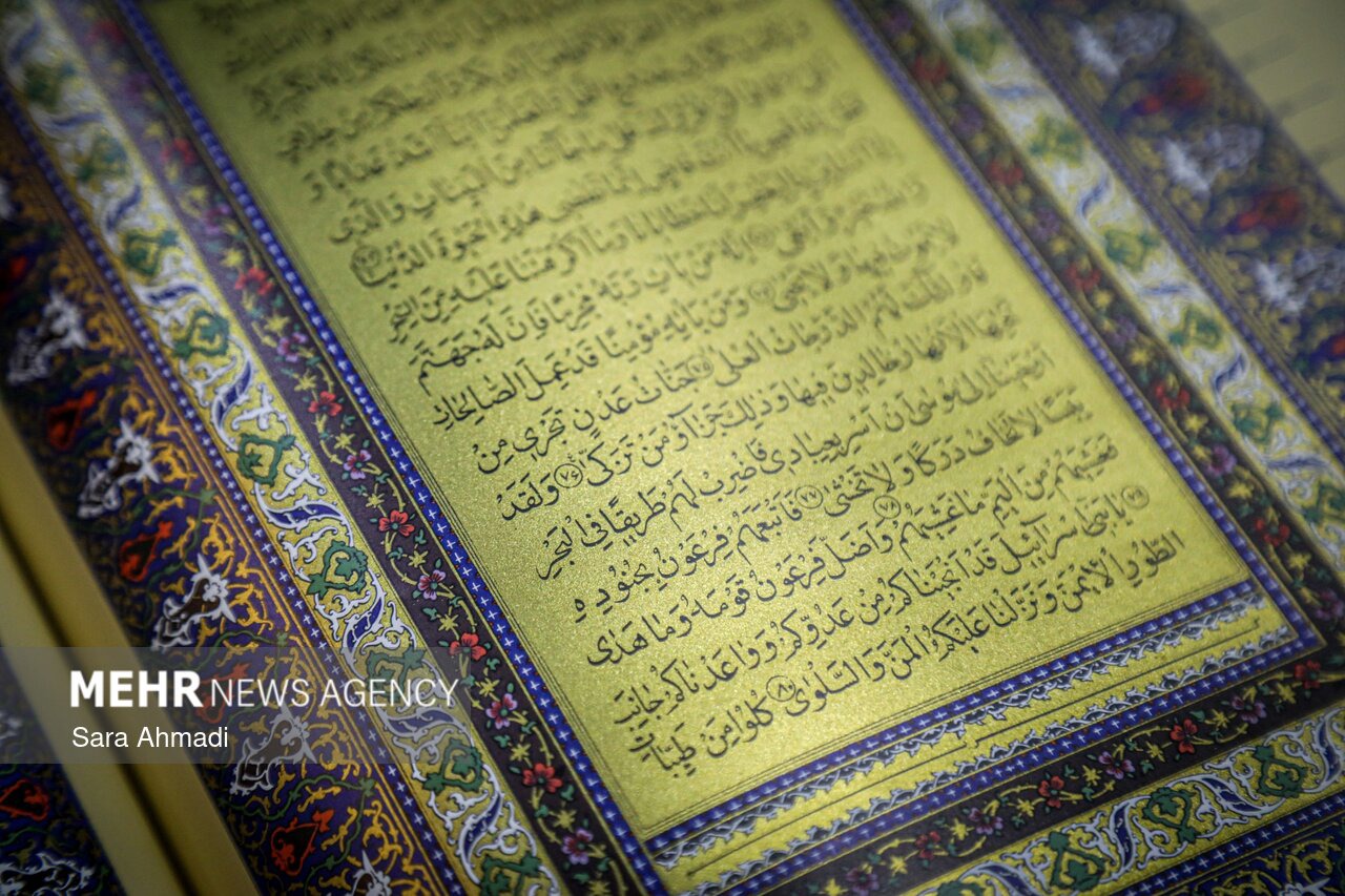 کریمی: بیش از ۱۰۰ محفل قرآنی در کرمانشاه برگزار می‌شود