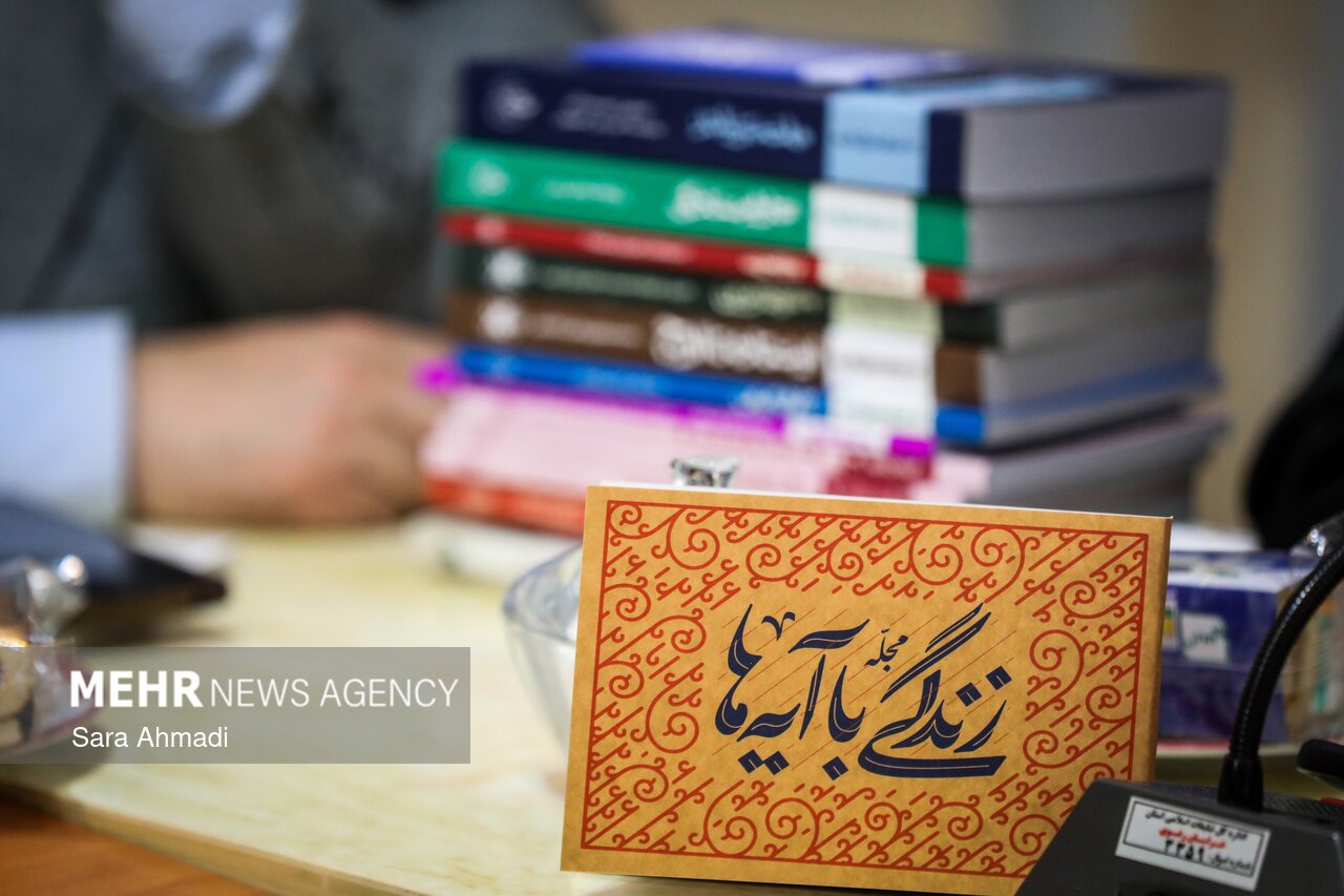 جمادیان: طرح زندگی با آیه‌ها موجب نزدیک کردن قرآن به زندگی مردم می‌شود