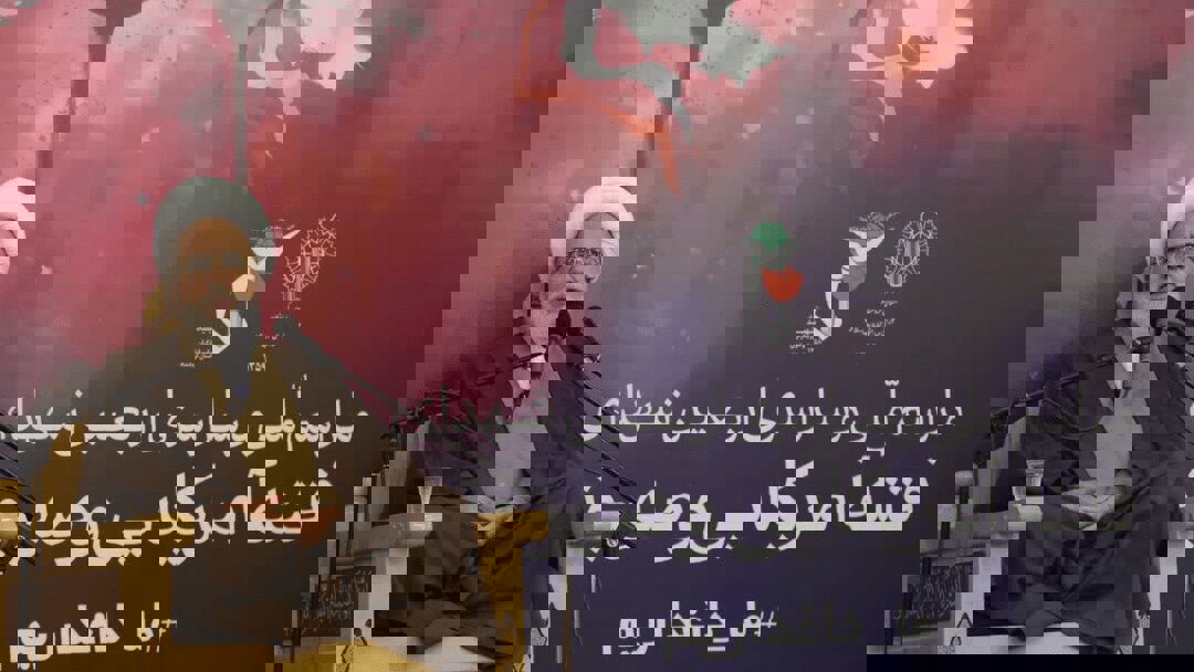 امام جمعه کرمانشاه:خون شهدا،فتنه آمریکایی ـ صهیونیستی را به شکست کشاند