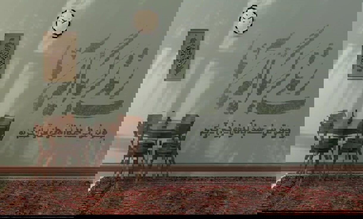 اعلام سوال اول مسابقه پیامکی زندگی با آیه‌ها ویژه ماه رمضان در کردستان