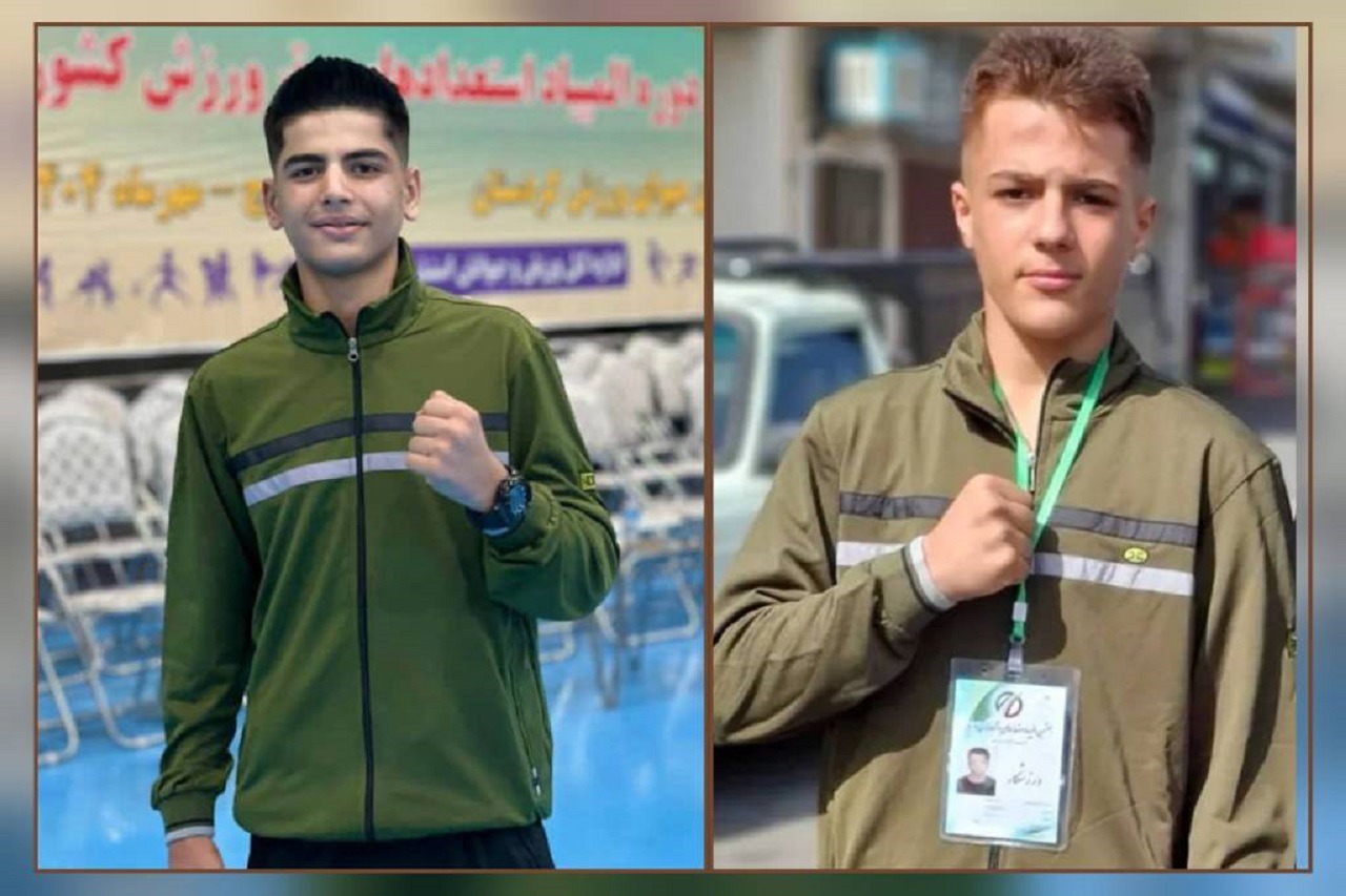 دعوت ۲ بوکسور کردستانی به اردوی تیم ملی نونهالان