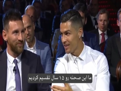 در ستایش رقابت ابر ستاره ها