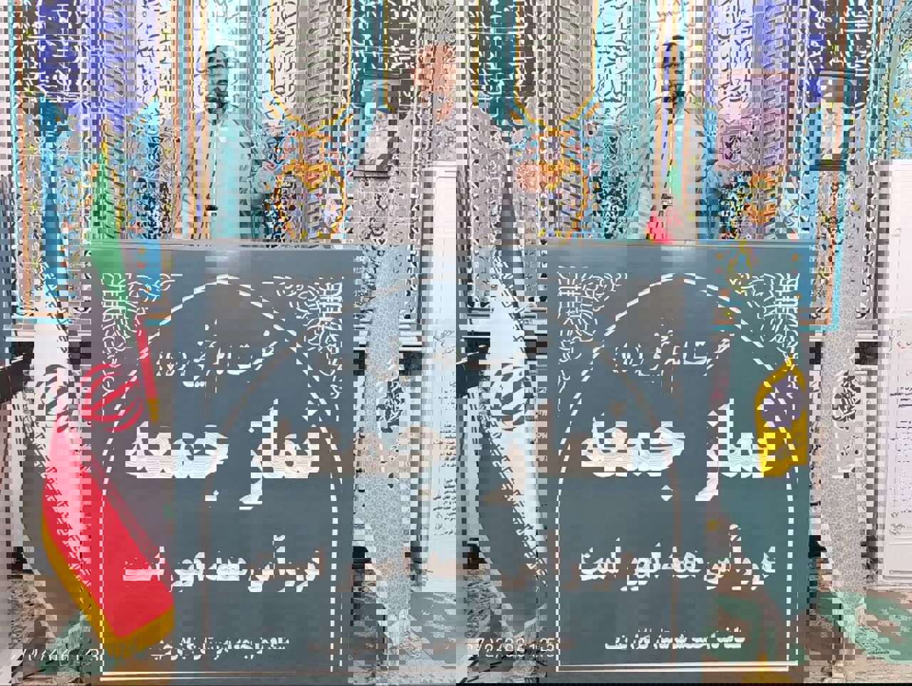 امام جمعه موقت گیلانغرب: تقوا راه رسیدن به کمال است