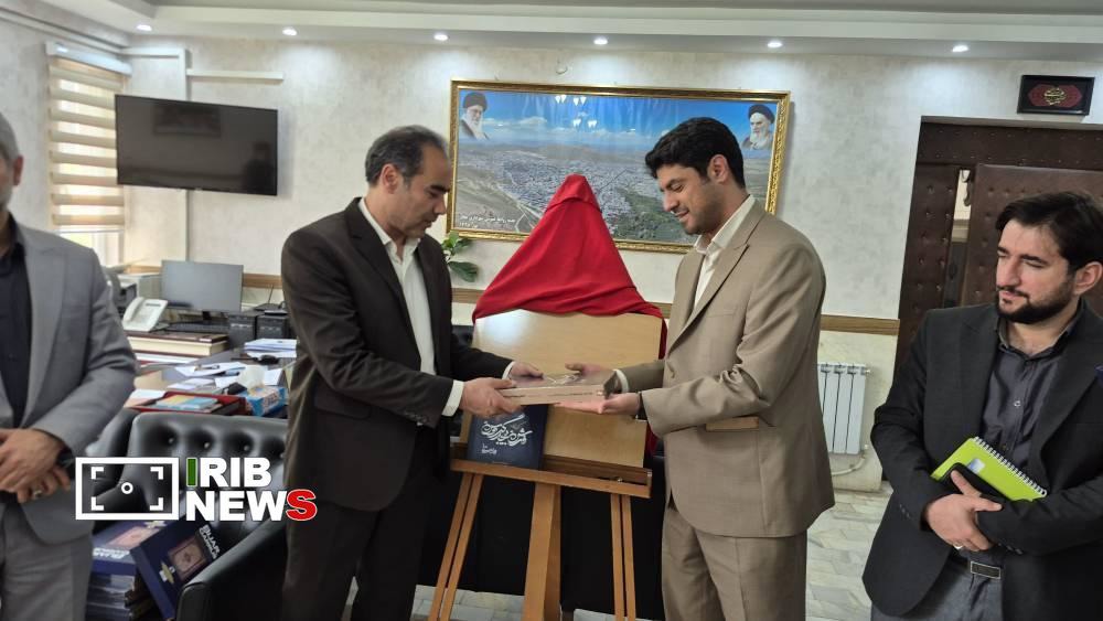 رونمایی از کتاب "گنجینه زرین فرش دستباف بیجار گروس"