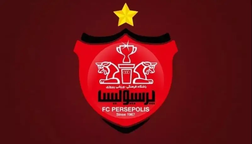 واکنش تند و جدید پرسپولیس به تصمیم فدراسیون