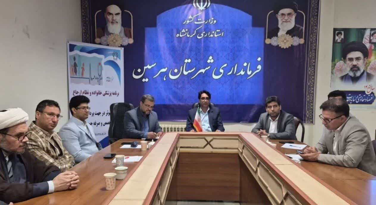 تمهیدات بهداشتی عید قربان در هرسین تشدید می‌شود