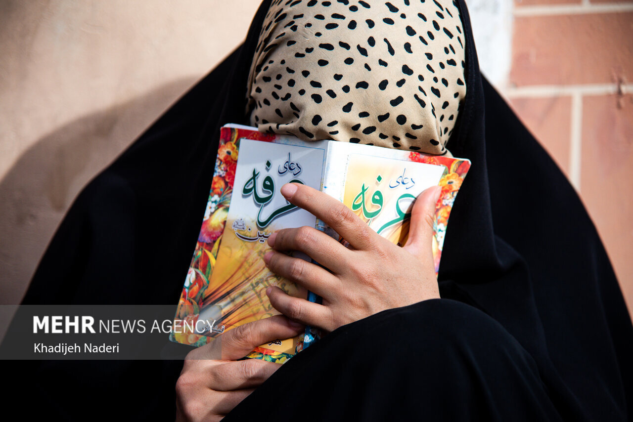 عرفه؛ نجوای دلدادگی در میقات نیایش