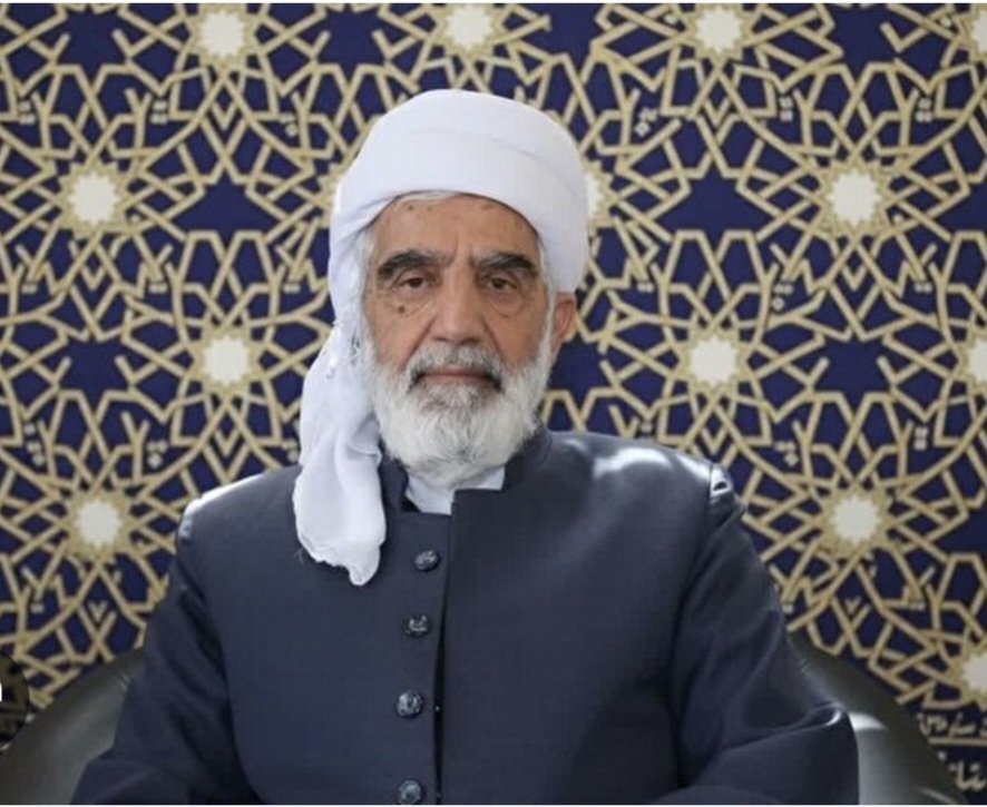 عصر کرد