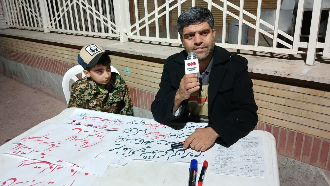 خوشنویس هنرمند بیجاری با هنر خود به میدان آمد