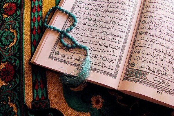 دوره تربیت ممتحن آزمون حفظ قرآن در کرمانشاه برگزار می‌شود