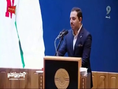 زهرا کیانی به عنوان بانوی ورزشکار ایران معرفی شد