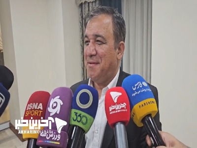 تاجرنیا: استقلال در رشته های مختلف خوب عمل کرده است