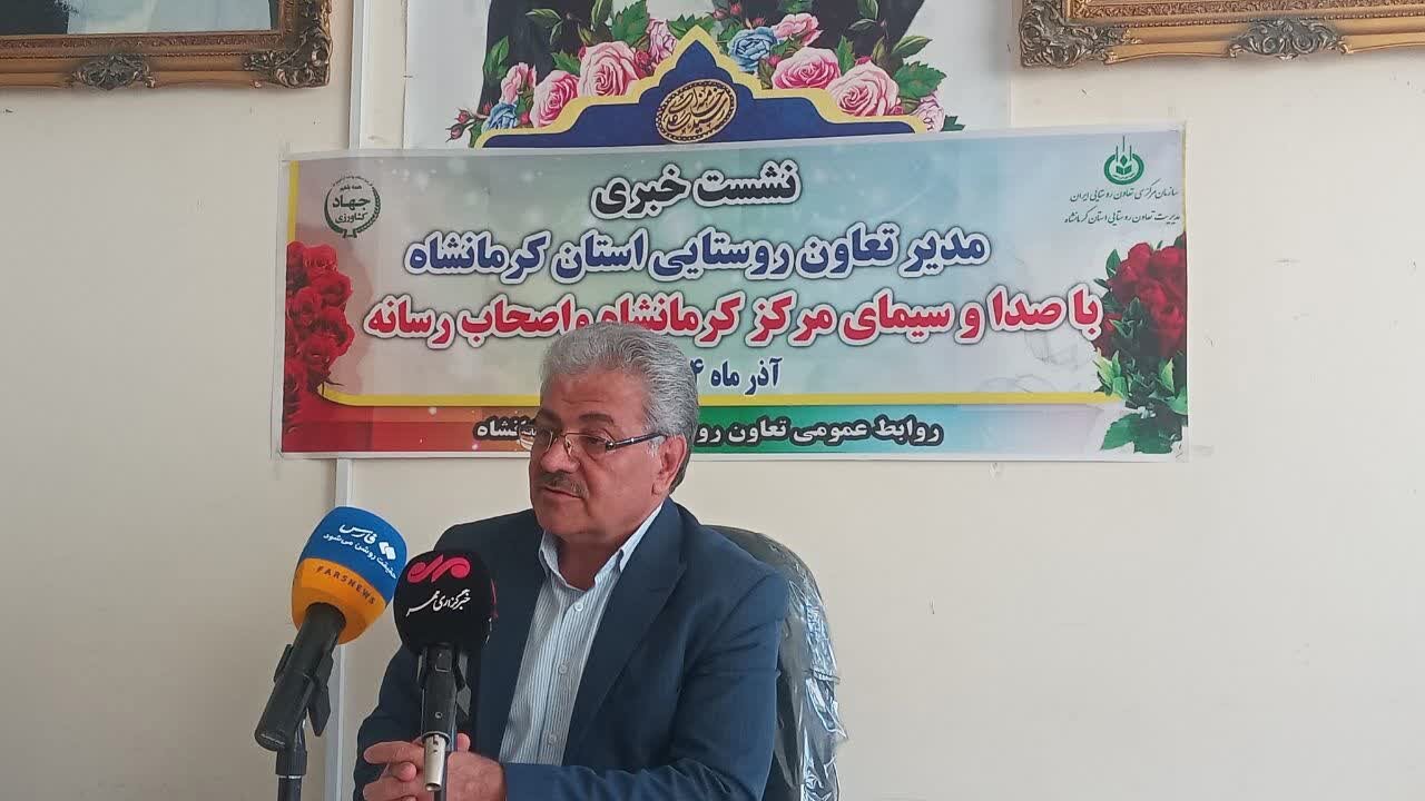 آغاز خرید تضمینی گندم توسط تعاون روستایی کرمانشاه
