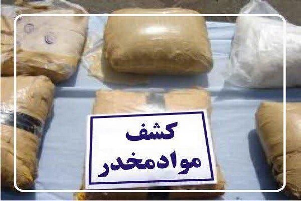 کشف نزدیک به ۱۴ کیلوگرم مواد مخدر در کرمانشاه