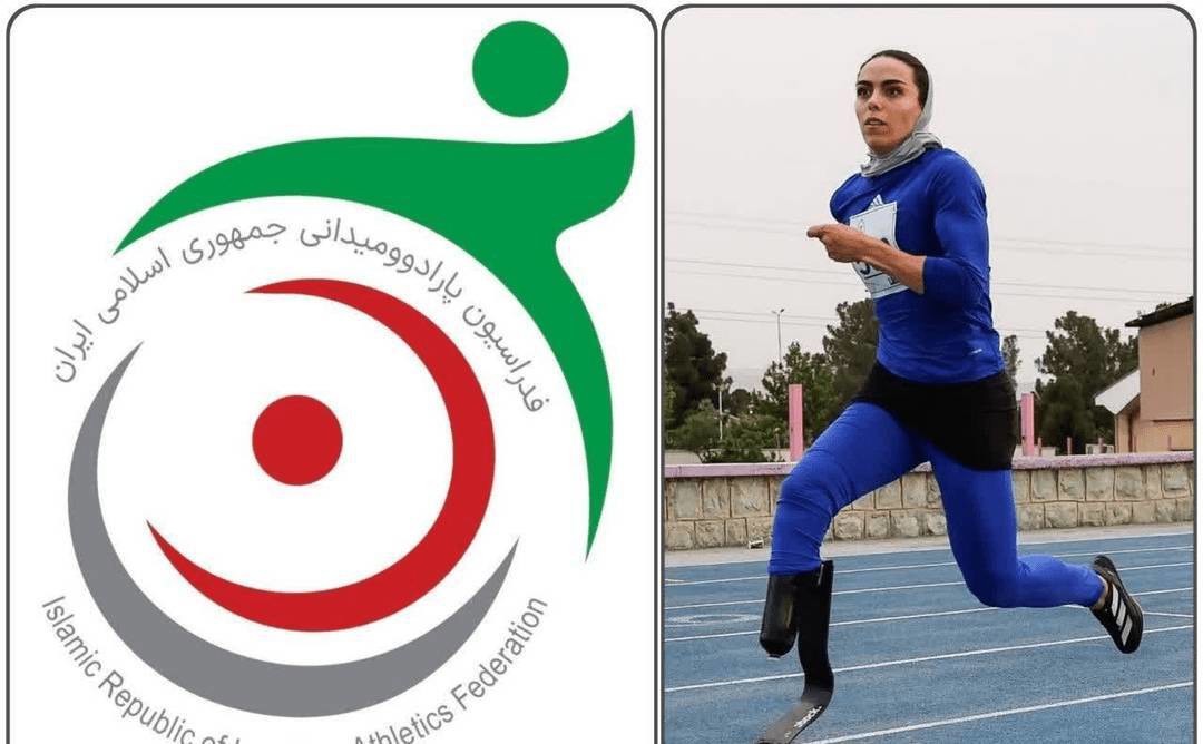 دعوت بانوی کردستانی به اردوی آمادگی تیم ملی هندبال کشور