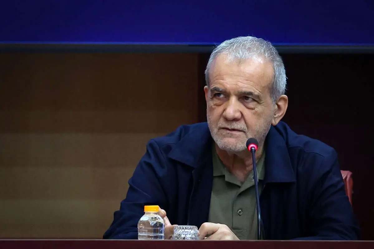 پزشکیان: برابر هیچ تهدیدی عقب‌نشینی نمی‌کنیم