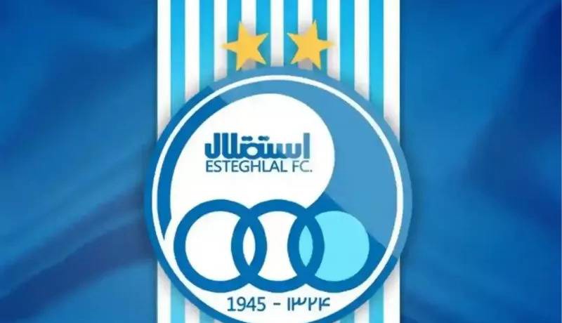 باز شدن پنجره استقلال تا یک هفته دیگر