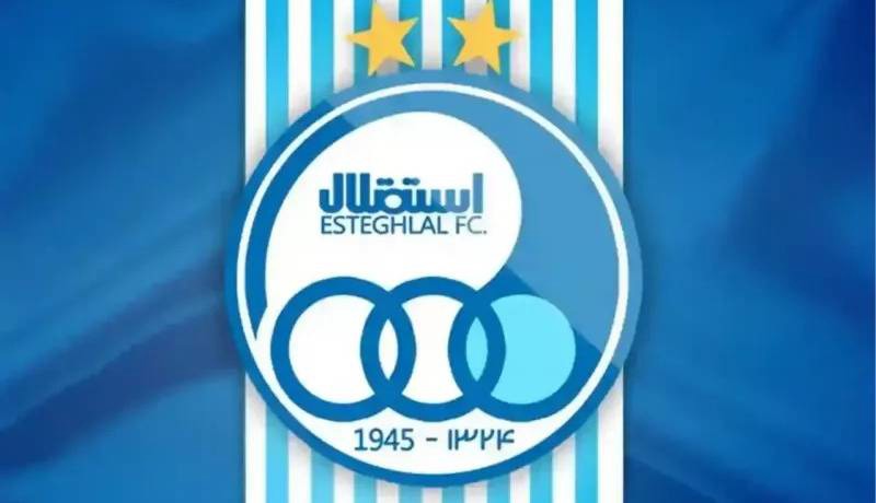 انتخاب سرمربی فصل بعد استقلال در پیچ آخر