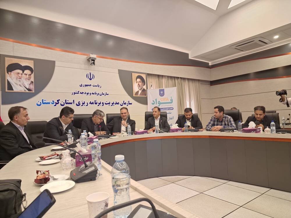 محمدی: سامانه «فواد ۱۲۸» برای اصلاح فرآیندهای اداری در کردستان فعال شد