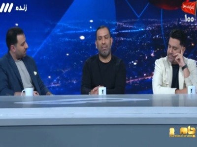 خاطره جالب سیاوش اکبرپور از تالار ۱۲ هزار نفری آزادی!