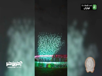 روشن کردن آسمان شب با نمادهای جام جهانی در مکزیکوسیتی