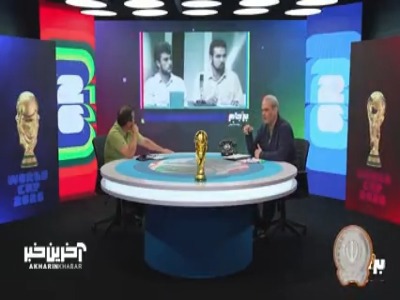 اولین حضور جواد خیابانی در قاب تلویزیون