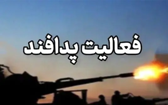 فرماندار قروه: صداهای بامدادی ناشی از فعالیت سامانه‌های پدافندی بود