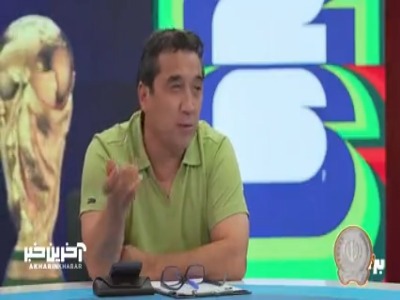 پخش اختصاصی کنفرانس تاریخی خداداد عزیزی در برنامه برجام
